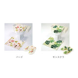 トイレマットセット 3点セット 通販 おしゃれ トイレカバーセット 花柄 フラワー フタカバー 蓋カバー スリッパ 洗える 洗濯可 丸洗い トイレタリー かわいい シンプル モダン