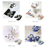 トイレマットセット 3点セット 通販 おしゃれ トイレカバーセット 花柄 フラワー フタカバー 蓋カバー スリッパ 洗える 洗濯可 丸洗い トイレタリー かわいい シンプル モダン