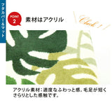 トイレマットセット 3点セット 通販 おしゃれ トイレカバーセット 花柄 フラワー フタカバー 蓋カバー スリッパ 洗える 洗濯可 丸洗い トイレタリー かわいい シンプル モダン