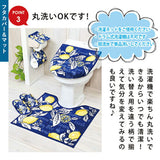 トイレマットセット 3点セット 通販 おしゃれ トイレカバーセット 花柄 フラワー フタカバー 蓋カバー スリッパ 洗える 洗濯可 丸洗い トイレタリー かわいい シンプル モダン