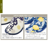 トイレマットセット 3点セット 通販 おしゃれ トイレカバーセット 花柄 フラワー フタカバー 蓋カバー スリッパ 洗える 洗濯可 丸洗い トイレタリー かわいい シンプル モダン