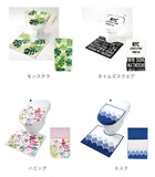 トイレマットセット 3点セット 通販 おしゃれ トイレカバーセット 花柄 フラワー フタカバー 蓋カバー ペーパーホルダー 洗える 洗濯可 丸洗い トイレタリー かわいい シンプル モダン