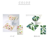 トイレマットセット 3点セット 通販 おしゃれ トイレカバーセット 花柄 フラワー フタカバー 蓋カバー ペーパーホルダー 洗える 洗濯可 丸洗い トイレタリー かわいい シンプル モダン