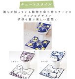 トイレ2点セット トイレフタカバー トイレマット モダン かわいい 定番 おしゃれ ベーシック ナチュトイレマットカバー2点セット ykz-toiletset2 yk116 1208444S24
