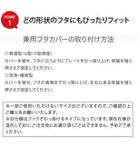 トイレ2点セット トイレフタカバー トイレマット モダン かわいい 定番 おしゃれ ベーシック ナチュトイレマットカバー2点セット ykz-toiletset2 yk116 1208444S24