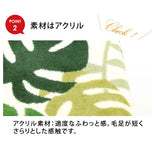 トイレ2点セット トイレフタカバー トイレマット モダン かわいい 定番 おしゃれ ベーシック ナチュトイレマットカバー2点セット ykz-toiletset2 yk116 1208444S24