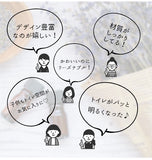 トイレ2点セット トイレフタカバー トイレマット モダン かわいい 定番 おしゃれ ベーシック ナチュトイレマットカバー2点セット ykz-toiletset2 yk116 1208444S24