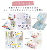 トイレ2点セット トイレフタカバー トイレマット モダン かわいい 定番 おしゃれ ベーシック ナチュトイレマットカバー2点セット ykz-toiletset2 yk116 1208444S24