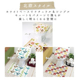 トイレ2点セット トイレフタカバー トイレマット モダン かわいい 定番 おしゃれ ベーシック ナチュトイレマットカバー2点セット ykz-toiletset2 yk116 1208444S24