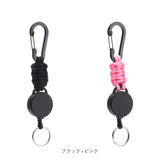 リールキーホルダー カラビナ付き 2個セット 通販 リール キーホルダー リール付きキーホルダー 鍵ホルダー リール付き ストラップ カラビナ 伸縮性 伸びる 落下防止 紛失防止 軽量 軽い