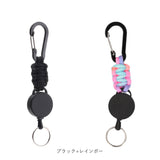 リールキーホルダー カラビナ付き 2個セット 通販 リール キーホルダー リール付きキーホルダー 鍵ホルダー リール付き ストラップ カラビナ 伸縮性 伸びる 落下防止 紛失防止 軽量 軽い