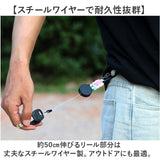 リールキーホルダー カラビナ付き 2個セット 通販 リール キーホルダー リール付きキーホルダー 鍵ホルダー リール付き ストラップ カラビナ 伸縮性 伸びる 落下防止 紛失防止 軽量 軽い