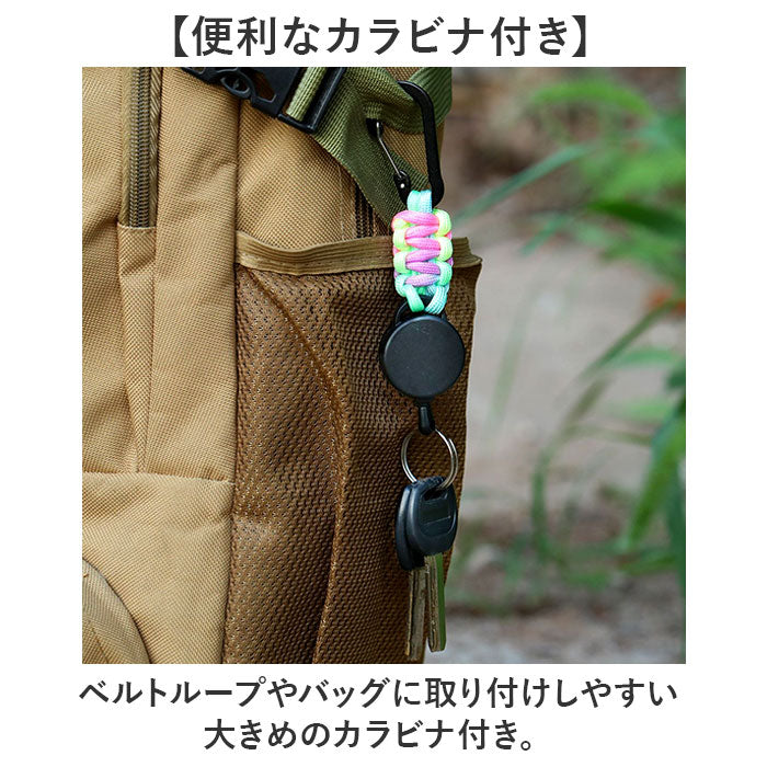 リールキーホルダー カラビナ付き 2個セット 通販 リール キーホルダー リール付きキーホルダー 鍵ホルダー リール付き ストラップ カラビナ 伸縮性 伸びる 落下防止 紛失防止 軽量 軽い