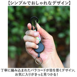 リールキーホルダー カラビナ付き 2個セット 通販 リール キーホルダー リール付きキーホルダー 鍵ホルダー リール付き ストラップ カラビナ 伸縮性 伸びる 落下防止 紛失防止 軽量 軽い