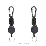 リールキーホルダー カラビナ付き 2個セット 通販 リール キーホルダー リール付きキーホルダー 鍵ホルダー リール付き ストラップ カラビナ 伸縮性 伸びる 落下防止 紛失防止 軽量 軽い