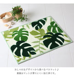 バスマット おしゃれ かわいい コンパクト 素敵 YOKOZUNA ヨコズナ 45 x 60 cm モンステラ ボタニカル柄 足拭き バス マット 洗面下マット トイレマット　マット yokozuna-bmat