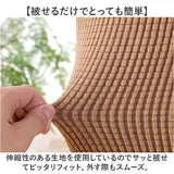 タワーファン 収納カバー 通販 タワーファンケース 扇風機 収納 カバー リビング扇バッグ 保存カバー 保存袋 伸縮 ストレッチ かぶせるだけ 洗える 防塵 防湿 ホコリ 汚れ防止 ニット製