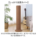 タワーファン 収納カバー 通販 タワーファンケース 扇風機 収納 カバー リビング扇バッグ 保存カバー 保存袋 伸縮 ストレッチ かぶせるだけ 洗える 防塵 防湿 ホコリ 汚れ防止 ニット製