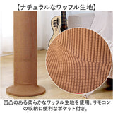 タワーファン 収納カバー 通販 タワーファンケース 扇風機 収納 カバー リビング扇バッグ 保存カバー 保存袋 伸縮 ストレッチ かぶせるだけ 洗える 防塵 防湿 ホコリ 汚れ防止 ニット製