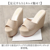 厚底サンダル レディース 通販 サンダル オープントゥ ウェッジソール 厚底 つっかけ ヒール きれいめ 上品 カバードサンダル おしゃれ オシャレ かわいい 可愛い 靴 クツ くつ
