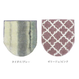 トイレフタカバー おしゃれ 通販 フタカバー トイレ 洗える 洗濯可 トイレ蓋カバー かわいい カジュアル かわいい プレゼント ギフト 引越祝い 新生活 一人暮らし プレゼント ギフト