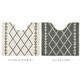 トイレマット おしゃれ 通販 花柄 洗える 滑りにくい 洗濯可 引越祝い 新生活 一人暮らし プレゼント ギフト かわいい カジュアル ピンク ブルー グリーン ブラック 黒 55cm × 60cm