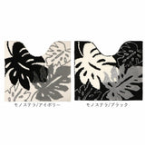 トイレマット おしゃれ 通販 花柄 洗える 滑りにくい 洗濯可 引越祝い 新生活 一人暮らし プレゼント ギフト かわいい カジュアル ピンク ブルー グリーン ブラック 黒 55cm × 60cm