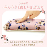 トイレマット おしゃれ 通販 花柄 洗える 滑りにくい 洗濯可 引越祝い 新生活 一人暮らし プレゼント ギフト かわいい カジュアル ピンク ブルー グリーン ブラック 黒 55cm × 60cm