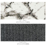 トイレマット おしゃれ 通販 花柄 洗える 滑りにくい 洗濯可 引越祝い 新生活 一人暮らし プレゼント ギフト かわいい カジュアル ピンク ブルー グリーン ブラック 黒 55cm × 60cm