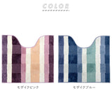 トイレマット おしゃれ 通販 花柄 洗える 滑りにくい 洗濯可 引越祝い 新生活 一人暮らし プレゼント ギフト かわいい カジュアル ピンク ブルー グリーン ブラック 黒 55cm × 60cm