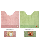 トイレマット おしゃれ 通販 花柄 洗える 滑りにくい 洗濯可 引越祝い 新生活 一人暮らし プレゼント ギフト かわいい カジュアル ピンク ブルー グリーン ブラック 黒 55cm × 60cm