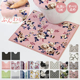 トイレマット おしゃれ 通販 花柄 洗える 滑りにくい 洗濯可 引越祝い 新生活 一人暮らし プレゼント ギフト かわいい カジュアル ピンク ブルー グリーン ブラック 黒 55cm × 60cm
