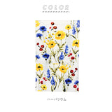 トイレットペーパーホルダー カバー 通販 おしゃれ 2連 二連 トイレ インテリア 新築祝い 引越 引っ越し 新生活 トイレタリー トイレ用品 ボタニカ 南国 ホルダーカバー