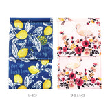 トイレットペーパーホルダー カバー 通販 おしゃれ 2連 二連 トイレ インテリア 新築祝い 引越 引っ越し 新生活 トイレタリー トイレ用品 ボタニカ 南国 ホルダーカバー