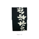 トイレットペーパーホルダー カバー 通販 おしゃれ 2連 二連 トイレ インテリア 新築祝い 引越 引っ越し 新生活 トイレタリー トイレ用品 ボタニカ 南国 ホルダーカバー