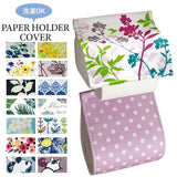 トイレットペーパーホルダー カバー 通販 おしゃれ 2連 二連 トイレ インテリア 新築祝い 引越 引っ越し 新生活 トイレタリー トイレ用品 ボタニカ 南国 ホルダーカバー