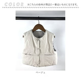 キッズ ベスト ボタン 通販 重ね着 ノースリーブ 子ども服 子供服 キッズ服 女の子 女子 男の子 男子 男女兼用 あったか 暖かい 温かい ラウンドネック 無地 シンプル 冬 冬物 男児 女児