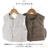 キッズ ベスト ボタン 通販 重ね着 ノースリーブ 子ども服 子供服 キッズ服 女の子 女子 男の子 男子 男女兼用 あったか 暖かい 温かい ラウンドネック 無地 シンプル 冬 冬物 男児 女児