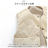 キッズ ベスト ボタン 通販 重ね着 ノースリーブ 子ども服 子供服 キッズ服 女の子 女子 男の子 男子 男女兼用 あったか 暖かい 温かい ラウンドネック 無地 シンプル 冬 冬物 男児 女児