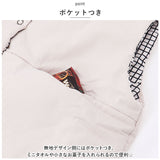 キッズ ベスト ボタン 通販 重ね着 ノースリーブ 子ども服 子供服 キッズ服 女の子 女子 男の子 男子 男女兼用 あったか 暖かい 温かい ラウンドネック 無地 シンプル 冬 冬物 男児 女児