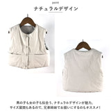 キッズ ベスト ボタン 通販 重ね着 ノースリーブ 子ども服 子供服 キッズ服 女の子 女子 男の子 男子 男女兼用 あったか 暖かい 温かい ラウンドネック 無地 シンプル 冬 冬物 男児 女児