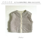 キッズ ベスト ボタン 通販 重ね着 ノースリーブ 子ども服 子供服 キッズ服 女の子 女子 男の子 男子 男女兼用 ユニセックス あったか 暖かい 温かい 秋 冬 秋物 冬物 男児 女児 子供