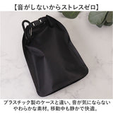 石けん収納袋 通販 ソープケース 石けん袋 収納袋 石鹸袋 せっけん袋 石鹸収納袋 せっけん収納袋 石鹸 石けん せっけん カラビナ付き 軽量 コンパクト 自然乾燥 速乾 持ち運び 便利 旅行