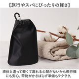 石けん収納袋 通販 ソープケース 石けん袋 収納袋 石鹸袋 せっけん袋 石鹸収納袋 せっけん収納袋 石鹸 石けん せっけん カラビナ付き 軽量 コンパクト 自然乾燥 速乾 持ち運び 便利 旅行