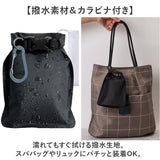 石けん収納袋 通販 ソープケース 石けん袋 収納袋 石鹸袋 せっけん袋 石鹸収納袋 せっけん収納袋 石鹸 石けん せっけん カラビナ付き 軽量 コンパクト 自然乾燥 速乾 持ち運び 便利 旅行