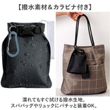 石けん収納袋 2個セット 通販 ソープケース 石けん袋 収納袋 石鹸袋 せっけん袋 石鹸収納袋 せっけん収納袋 石鹸 石けん せっけん カラビナ付き 軽量 コンパクト 速乾 持ち運び 便利 旅行
