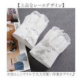 付け襟 付け袖 セット 通販 つけ襟 フリル つけ袖 フェイクカラー つけそで 付け衿 つけえり つけエリ レディース レイヤード 重ね着 女性 学生 おしゃれ オシャレ 上品 可愛い かわいい