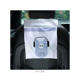 車内 ゴミ袋 30枚 通販 キッチン ゴミ 袋 使い捨てゴミ袋 ポリ袋 31×25cm エチケット袋 嘔吐 便利グッズ 車内グッズ 便利 粘着式 かわいい 小さめ 車内アクセサリー 車用品