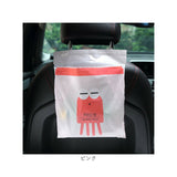 車内 ゴミ袋 60枚 通販 キッチン ゴミ 袋 使い捨てゴミ袋 ポリ袋 31×25cm エチケット袋 嘔吐 便利グッズ 車内グッズ 便利 粘着式 かわいい 小さめ 車内アクセサリー 車用品