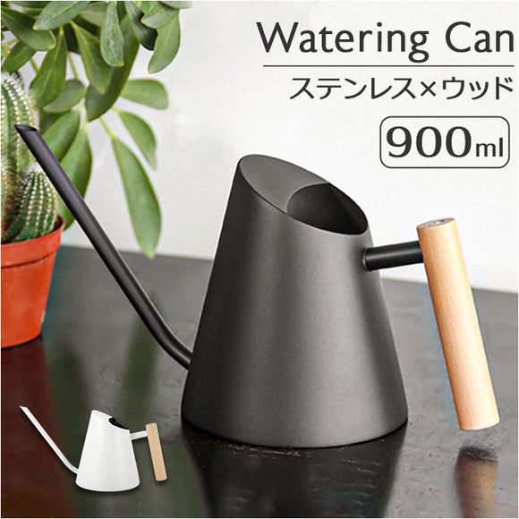 じょうろ ジョウロ おしゃれ 通販 水やり 植物 900ml じょーろ 室内 屋内 園芸 水差し ガーデニング用品 観葉植物 ジョーロ 園芸用 ガーデニング シンプル オシャレ 園芸用品 ステンレス